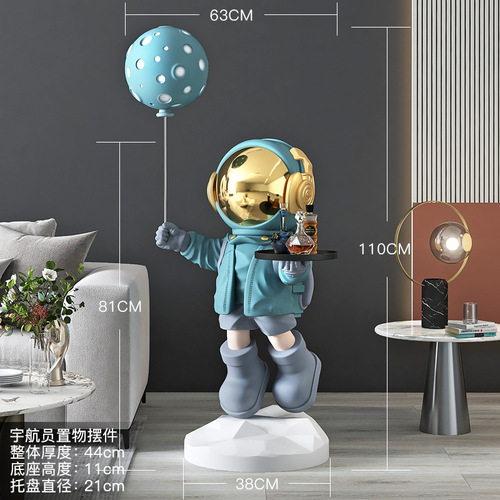 Astronaut living room large floor-standing decoration sofa TV cabinet side decoration astronaut housewarming tray gift