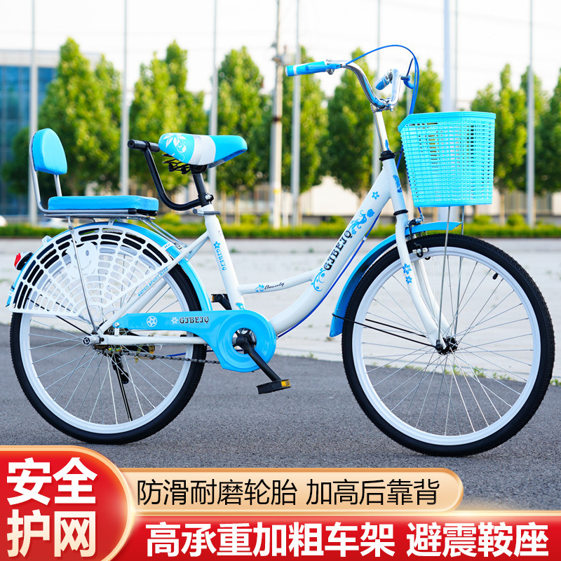 09153f76-c956-486a-a006-dce1cbcc41e9.jpe