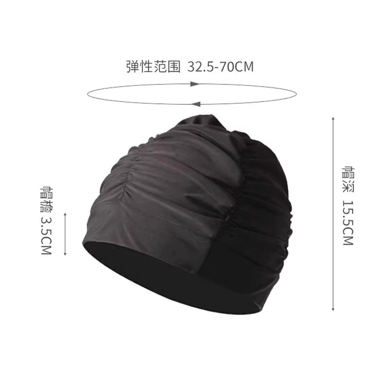 百褶布泳帽女士不勒头时尚长发游泳帽加大头围女款成人浴帽温泉帽|undefined