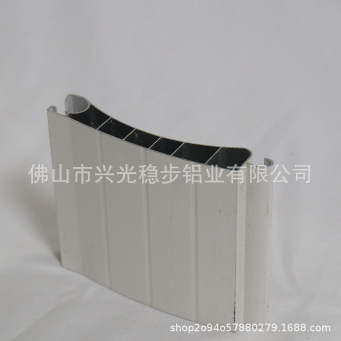 XG-5005  厂家定做  铝合金门窗型材 异型材 卷帘片
