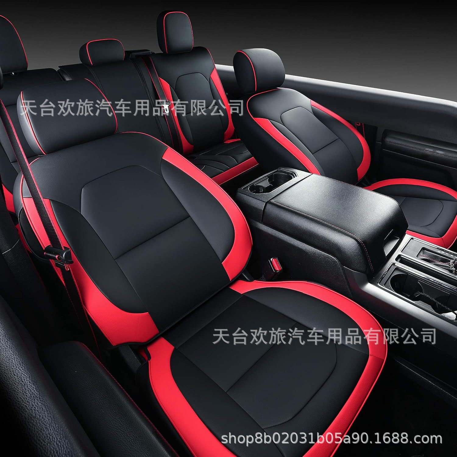 Ford F150 15-24 Raptor North American pickup all-inclusive seat cover wear-resistant Four Seasons leather car cushion