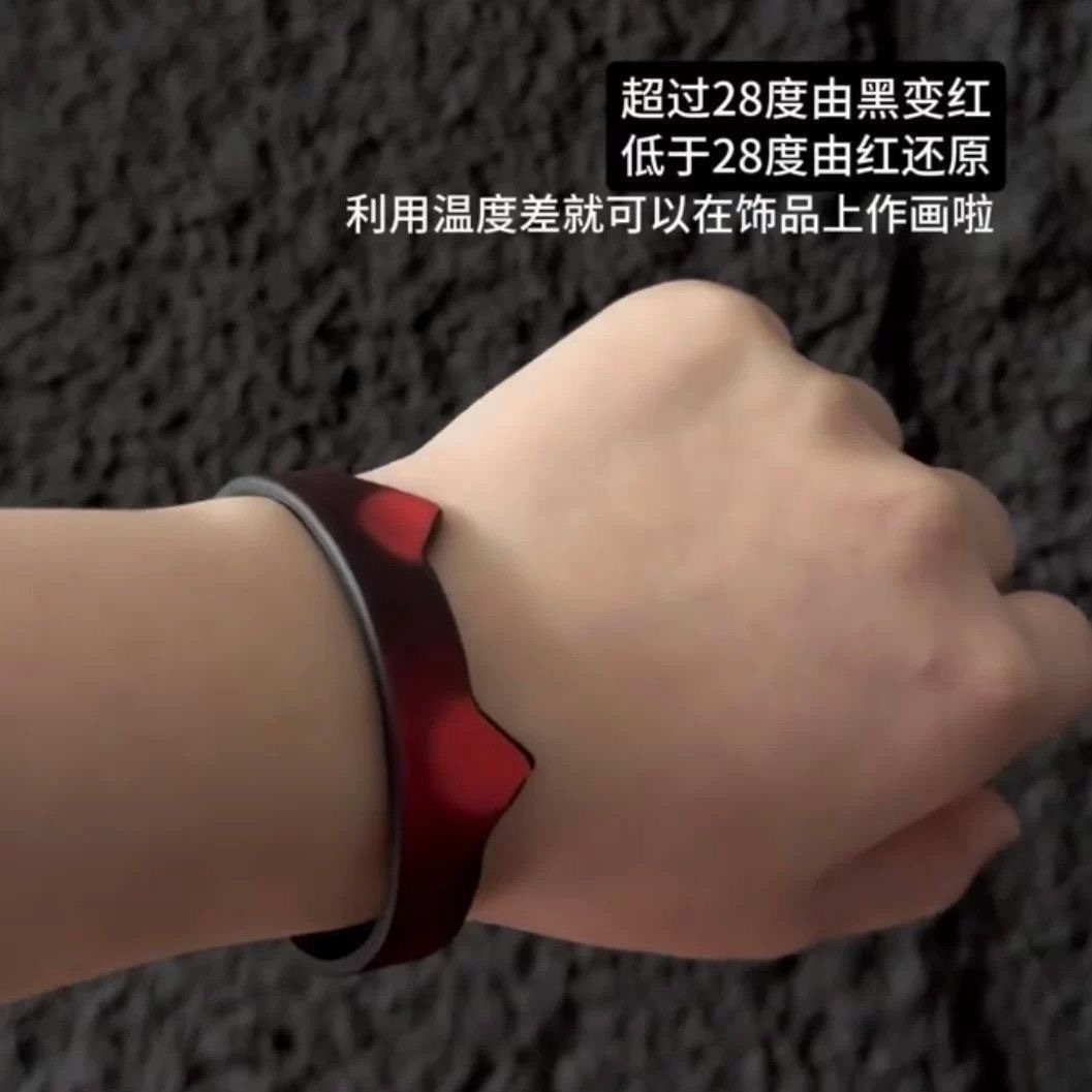 Sl1269-1 (black to orange)