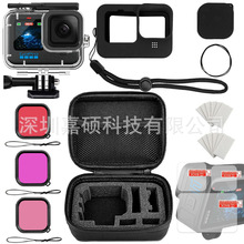gopro12��װGoPro9/11��ˮ�Ǹֻ�Ĥ�˾�������Ƭ���ɰ��轺��6��1
