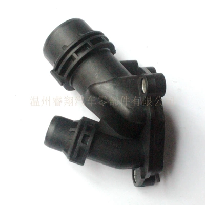 for Bmw 11117800048 – Soyutma sisteminin digər hissələri