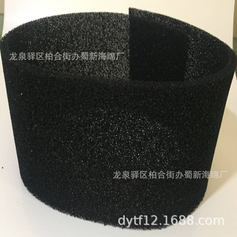 过滤防尘海绵/网孔防尘海绵/网状防尘海绵/开孔防尘海绵/防尘网绵