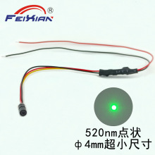 4X8mm520nm1mW24VGɫģMDccҊⳬСߴ