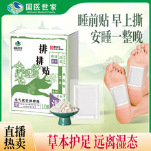 ���߰����㸹�N����N�����N�ݱ����N�����N�����N�pӯ�N���t����