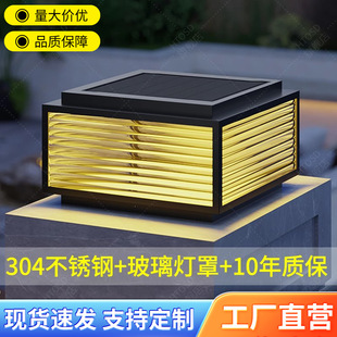 ���s̫���LED���^�����ⲣ����ˮͥԺ������e���������T���ӟ�