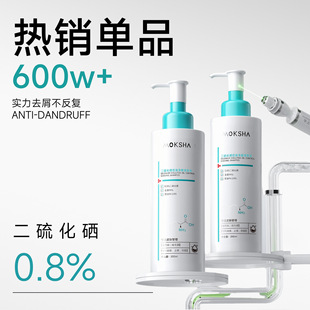 ���S���ƶ��������̓�мϴ�lˮ����ֹ�W׼ș���䷽OEM���ӹ�