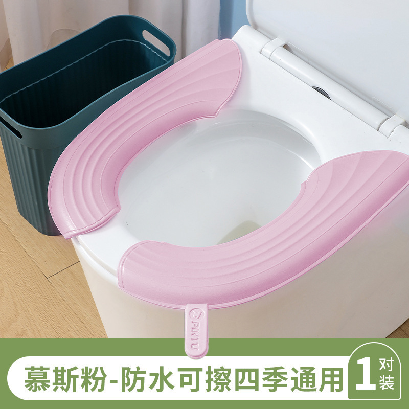 Waterproof universal toilet, handheld pillow, increased thickness
