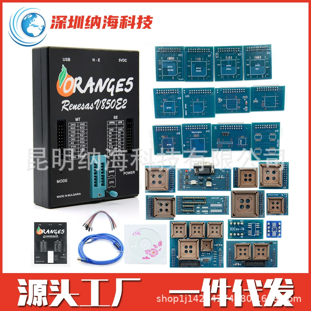 Программатор Orange5 1,36 1,38 полный комплект адаптера Устройство Аппаратное обеспечение+Улучшенное