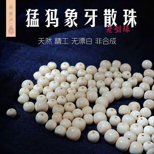 ��Ȼ�ͪw��������Ͱ����wɢ�������ִ���� ��������ֹ�diy���