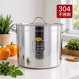 户外炊具;汤锅;酒店餐具