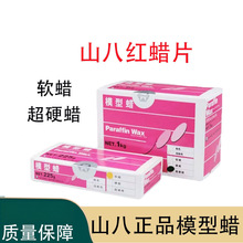 ���Ʋ��� ɽ��ģ��Ϟ �tϞƬ��ӲϞ ϞƬ������ ܛϞȫ���x�X����