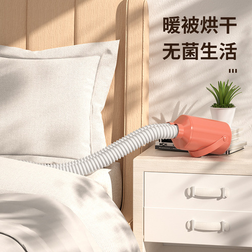 Cross-border new portable mini underwear dryer for business trips and travel small drying machine clothing disinfection and sterilization home