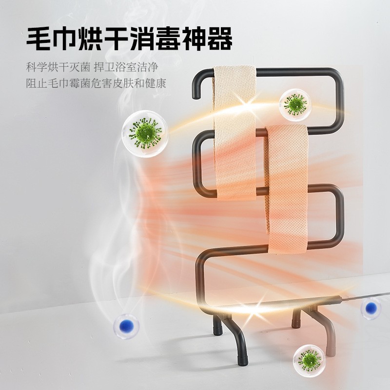 电热毛巾架201不锈钢碳纤维恒温抗菌电加热代贴俄罗斯EAC认证跨境