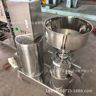 不锈钢食品胶体磨研磨机芝麻花生酱黄豆果蔬稀食牙膏化妆品骨泥机