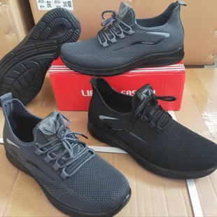 �۰�����Ь�ϱ����w����Ƭ���e�\�ӠCӡ��������ְ���ʽ�β�Ь