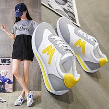 外贸大码女鞋，你值得拥有4043低帮（帮高小于10cm)41