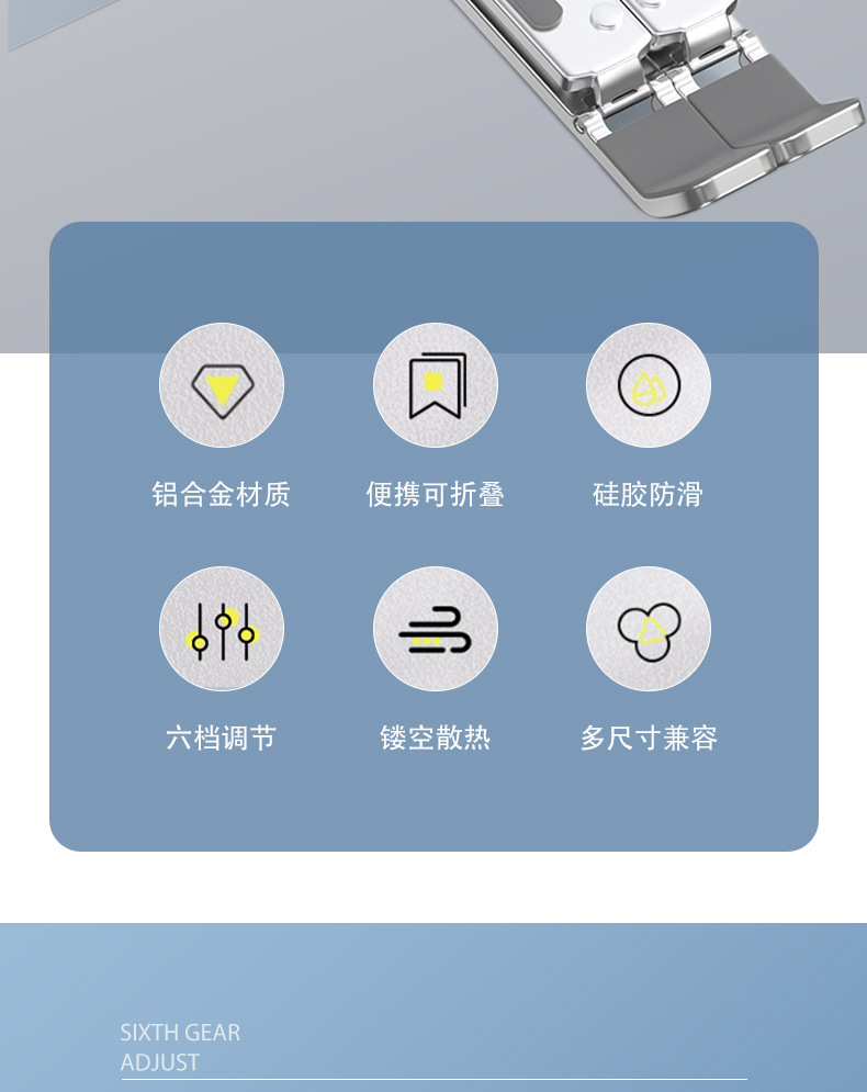 一键上货_20250801212223