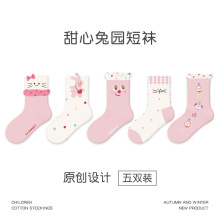 儿童袜批发25秋季新款立体猫咪短袜立体卡通宝宝袜棉无骨女童袜子