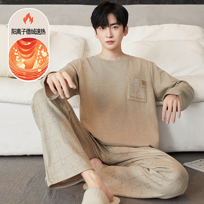 Derong Cotton Pajamas Men's Autumn and Winter Warm Casual Long-Sleeved Winter Thickeneded Cashmere Suit Home Clothes Can Be Worn Outside