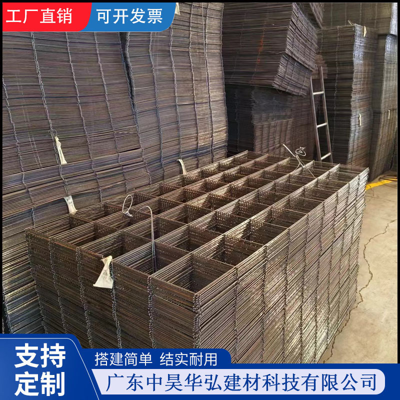 钢筋网片地坪防裂网桥梁建筑加粗铁丝钢丝网格水泥螺纹焊接地暖网