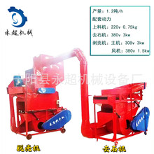 sȥÓCȥƤCɽ|HûȥƤOȥʯ