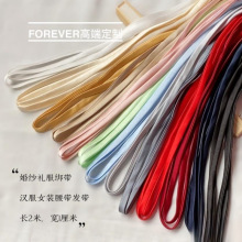 婚纱礼服后背绑带绳子缎面腰带发带系蝴蝶结装饰结实耐用百搭新娘