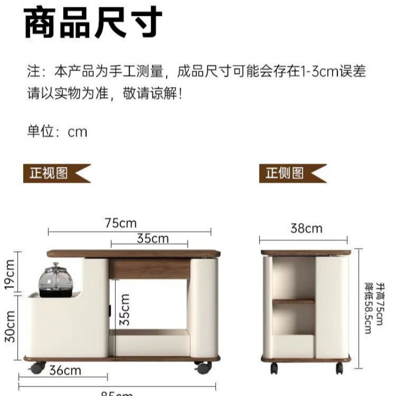 中古小推车客厅可移动折叠带轮可移动小推桌升降茶几边几|undefined