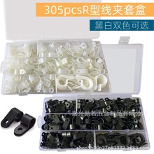 305pcsR�����������A���b���Ͼ���늾��A�̶���������R6.4-19�M��