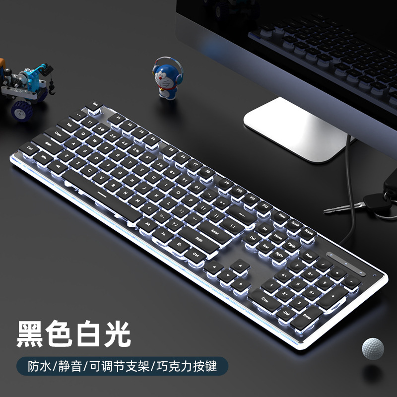 有線機械手触りキーボード防水静音超薄型ゲーム電気競争事務タイピングデスクトップノートパソコン|undefined