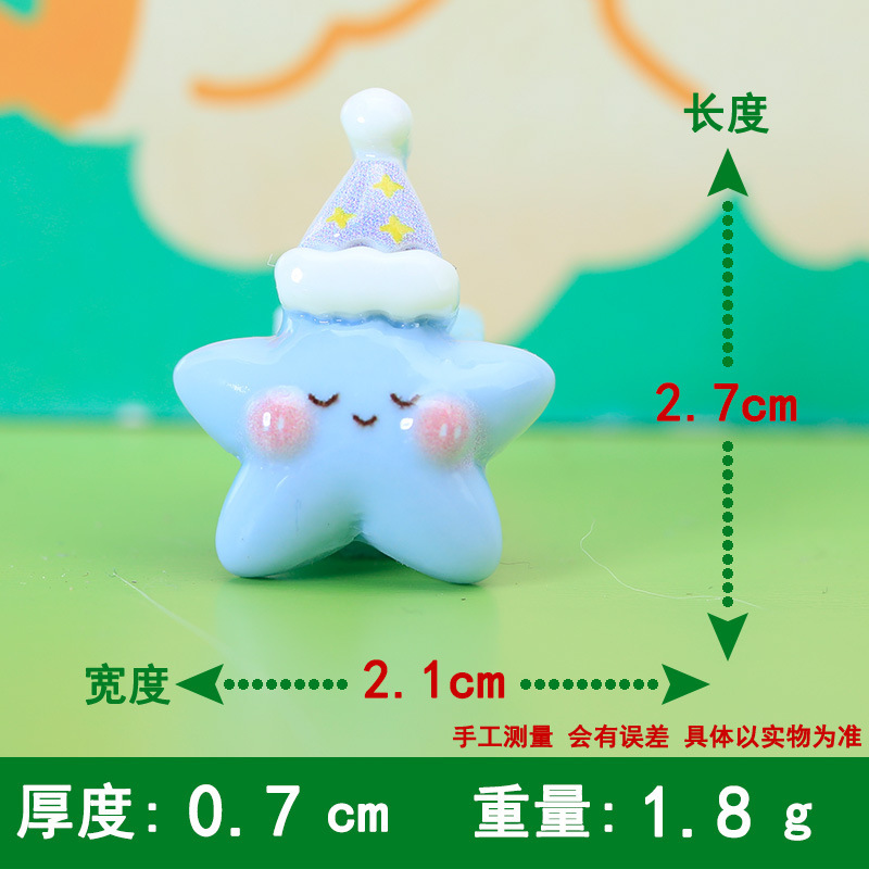 卡通亮面食玩手工diy奶油胶手机壳洞洞鞋发夹饰品树脂配件批发|undefined
