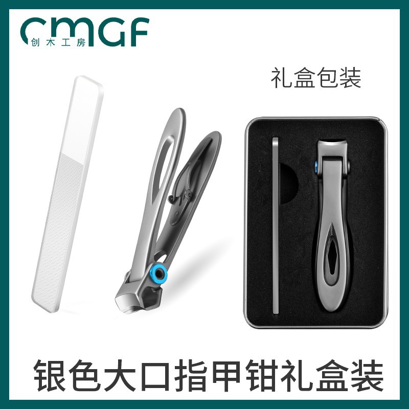 신사 실버 [자기 사용을위한 선물 상자 2 적합]