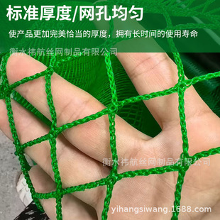 �羳���ڟo�Y�K�W����ϩ�ߠ���������ڸ��x�W���ⰲȫ�W������W