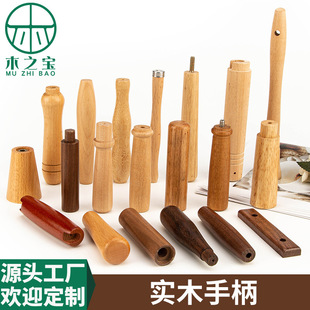 ��ľ��ľ�ֱ�ͨ�׌�ľ�ֱ��N���ֱ���𹤾ߺ�ľ�ֱ���ľ�ְяS��