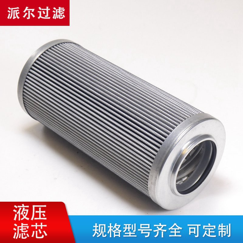 替代 POZARLI 液压滤芯065-4-0068实力厂家现货供应 规格齐全