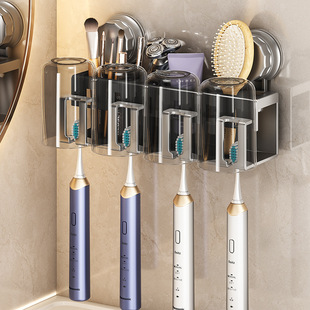 Suction Cup Toothbrush Rack Storage Rack Punch-Free Wall-Mounted Cup Washstand Bathroom Storage Rack Wall-Mounted