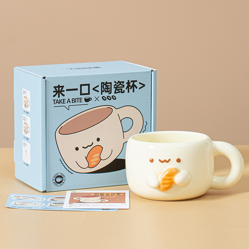 Tazas de cerámica tazas de agua tazas de desayuno tazas de leche tazas de café tazas de té tazas de pareja amigos amigos regalos tazas de marca