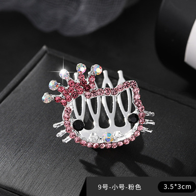 O1CN01mAGbi11JPCUisknFN_!!2095