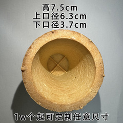 コーヒー飲料店で食べられるカップチョコレートクッキーオート麦クッキー牛乳カップクリエイティブネット赤スナック