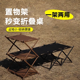 实木床;餐桌;餐椅