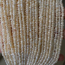 �T��4mm 5mm��A�����朻�ʽ�Ʒ���l