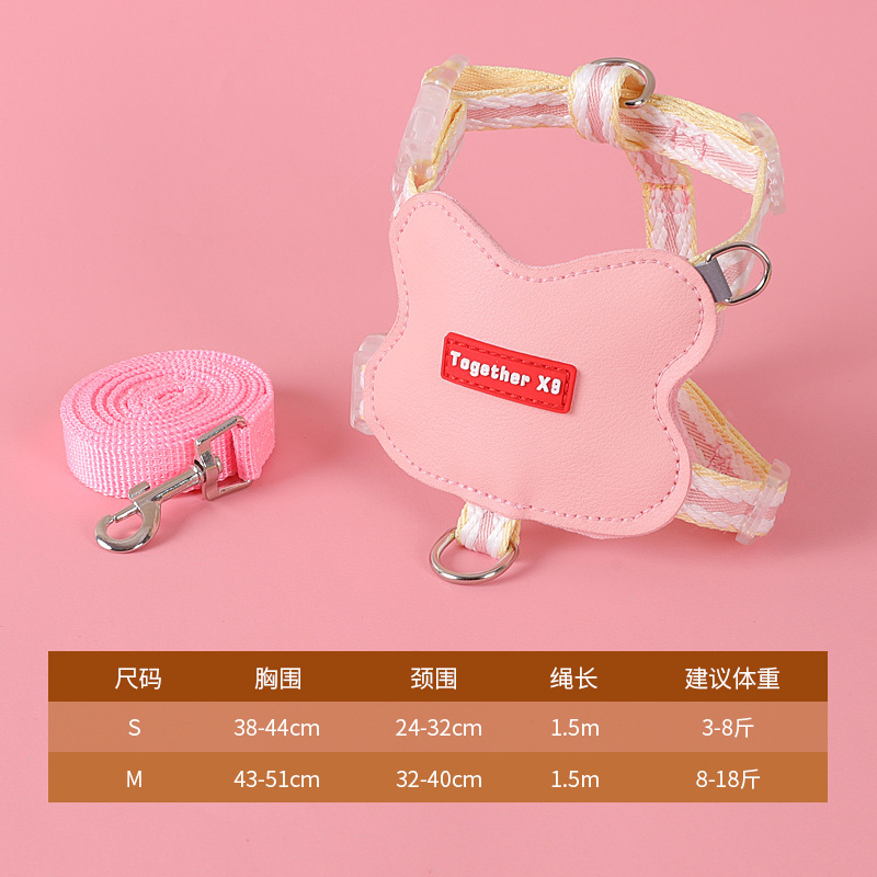 Correas en el pecho de gato de piel de melocotón de celebridades de Internet para evitar que el gato se libere de la cuerda de tracción del gato