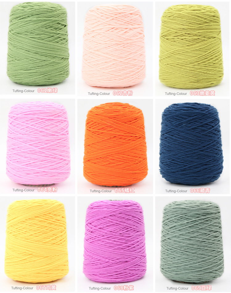 新大色卡修改_08