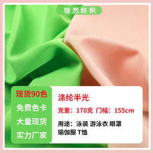 ��]���Ӿ�b���� ��������Ӿ�²��� �������]Ӿ�� �R��ᘿ�����