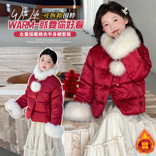 ŮͯtɫŮͯrփͯb޷bȹ