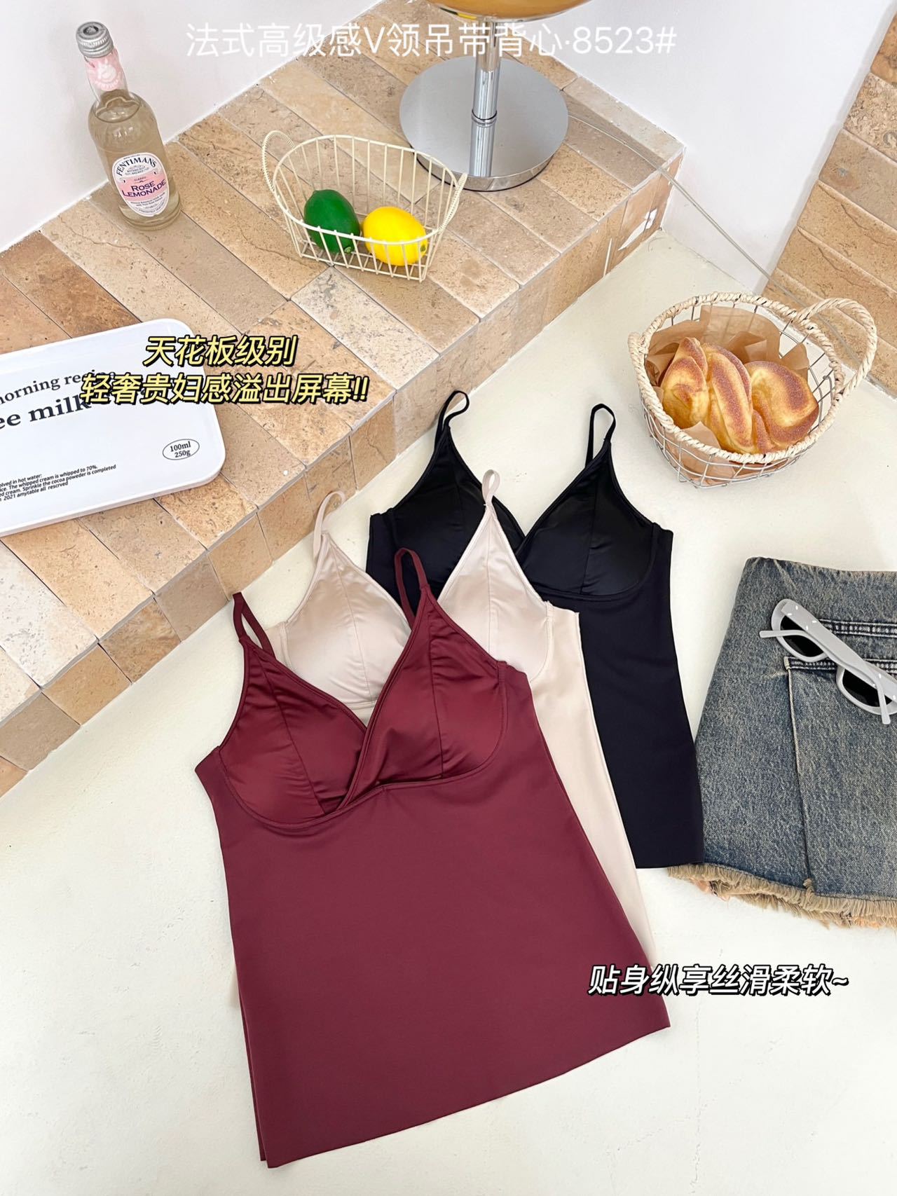 undefined