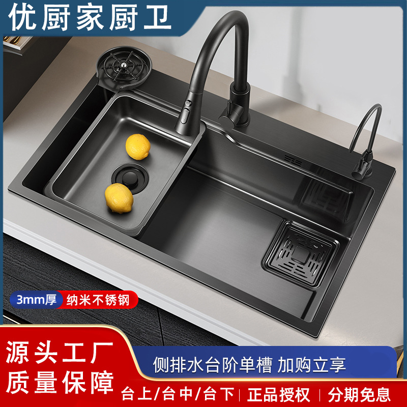 Fregadero de Cocina de un Seno Reforzado de Acero Inoxidable, Recubrimiento Nano