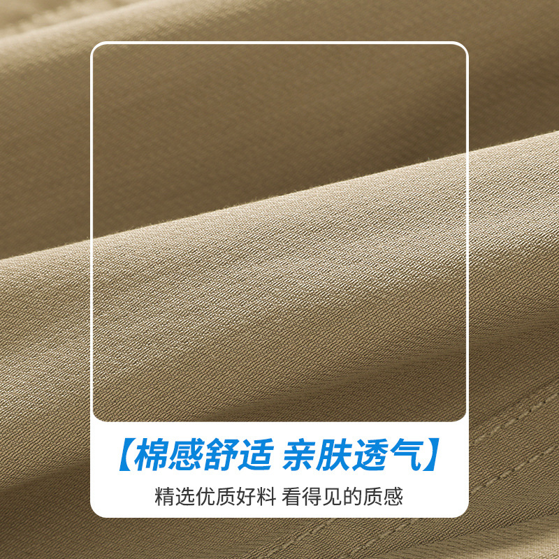 Loose Leg Casual Pants Men's Spring and Summer New Fashionable High Street All-match Trousers Sports Workwear Harlan Pants